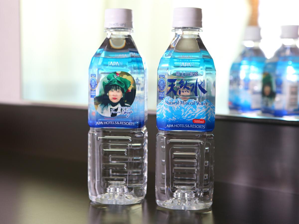 Apa Hotel Nishi Kawaguchi-Eki Higashiguchi Kawaguchi  Exteriör bild