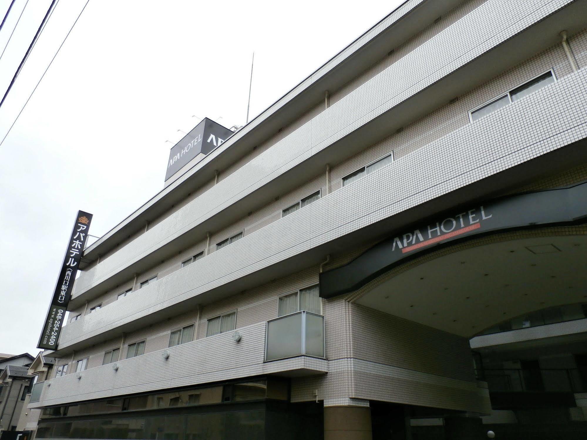 Apa Hotel Nishi Kawaguchi-Eki Higashiguchi Kawaguchi  Exteriör bild
